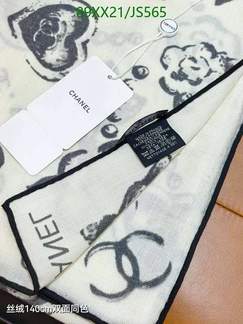 Scarf-Chanel Code: JS565 $: 89USD