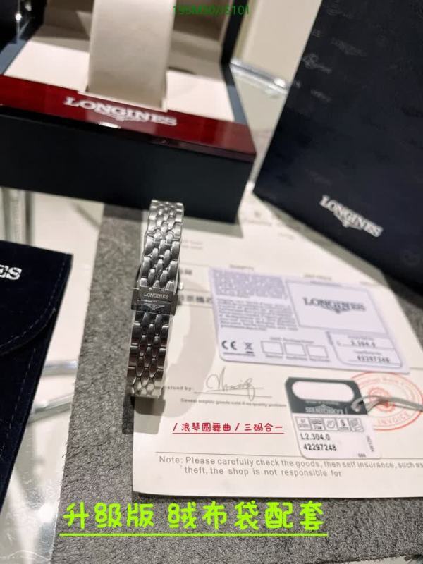 Watch-4A Quality-LONGINES Code: JS101 $: 195USD