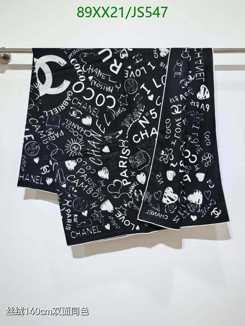 Scarf-Chanel Code: JS547 $: 89USD