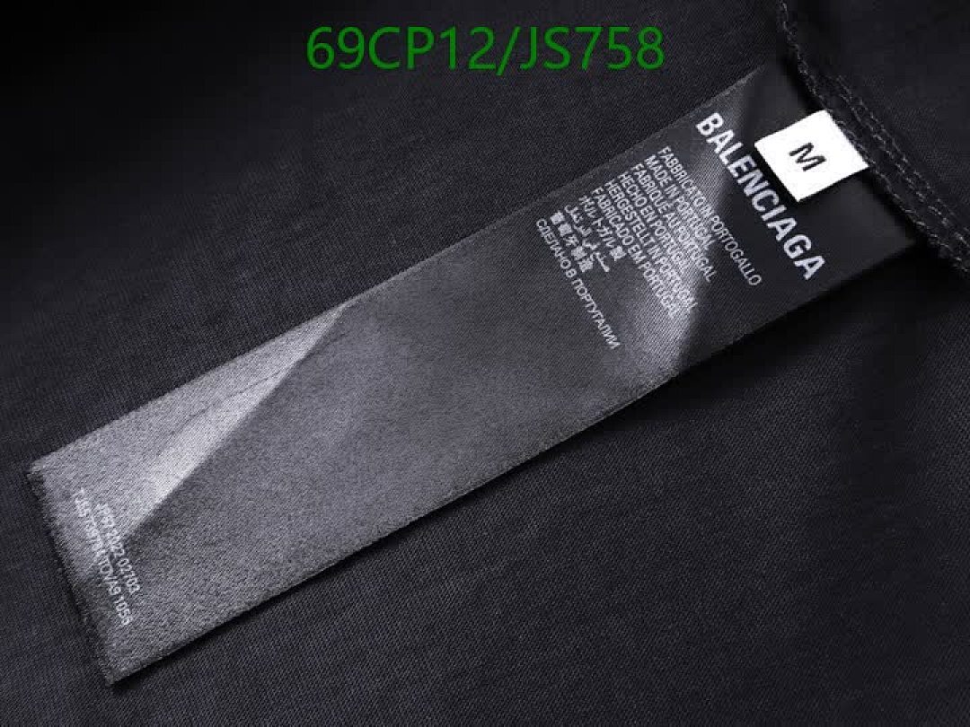 Clothing-Balenciaga Code: JS758 $: 69USD