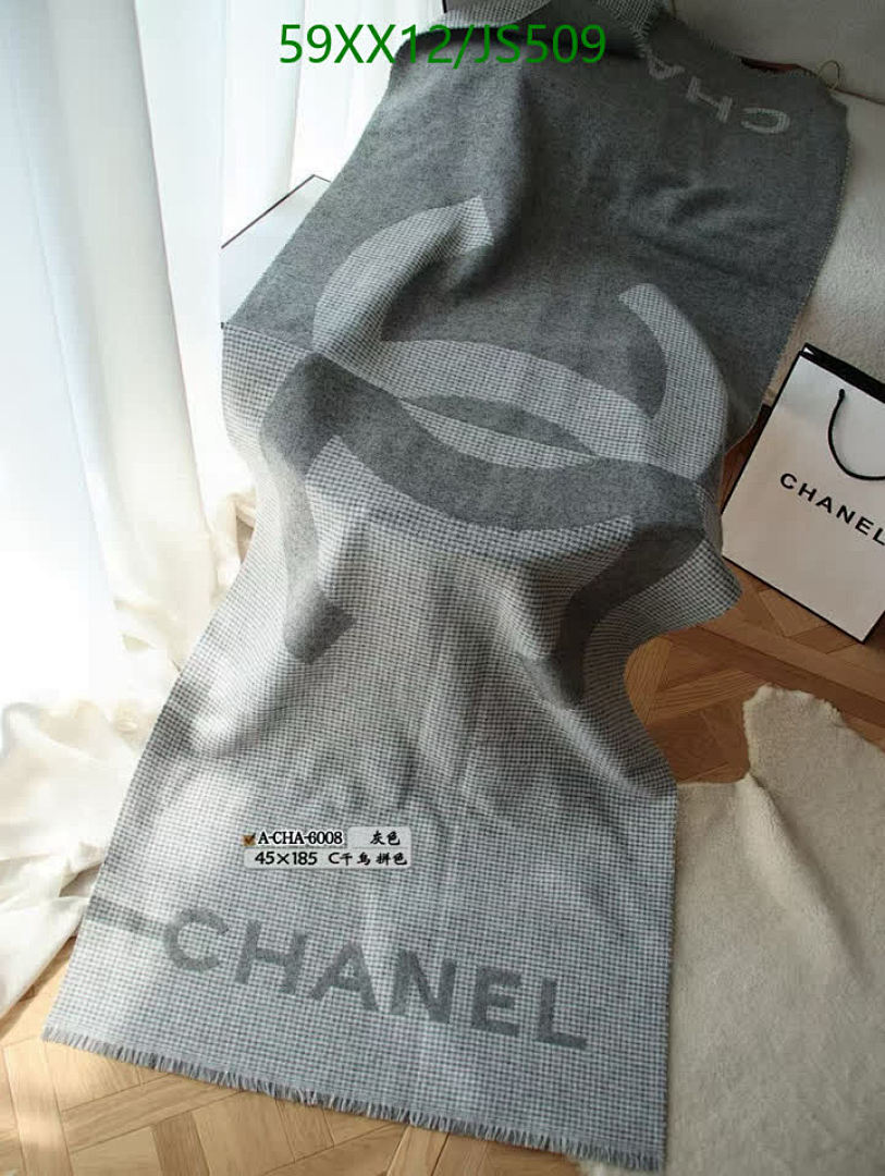 Scarf-Chanel Code: JS509 $: 59USD