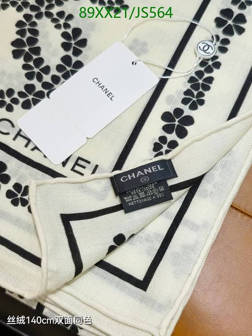 Scarf-Chanel Code: JS564 $: 89USD