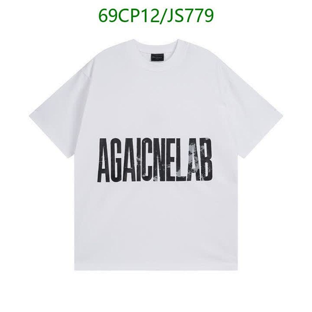Clothing-Balenciaga Code: JS779 $: 69USD