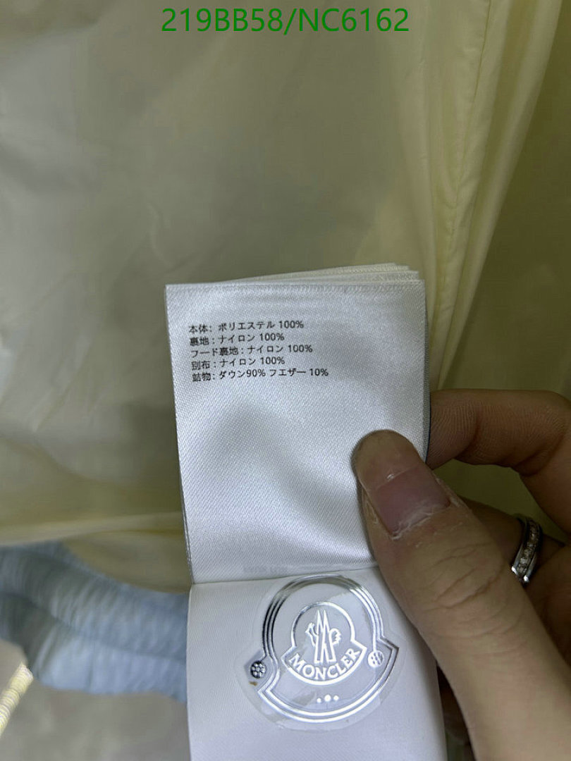 Down jacket Women-Moncler Code: NC6162 $: 219USD