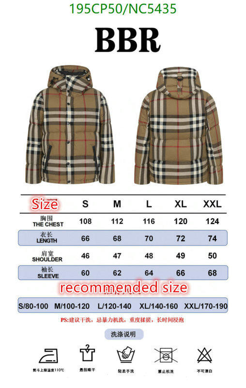 Down jacket Men-Burberry Code: NC5435 $: 195USD