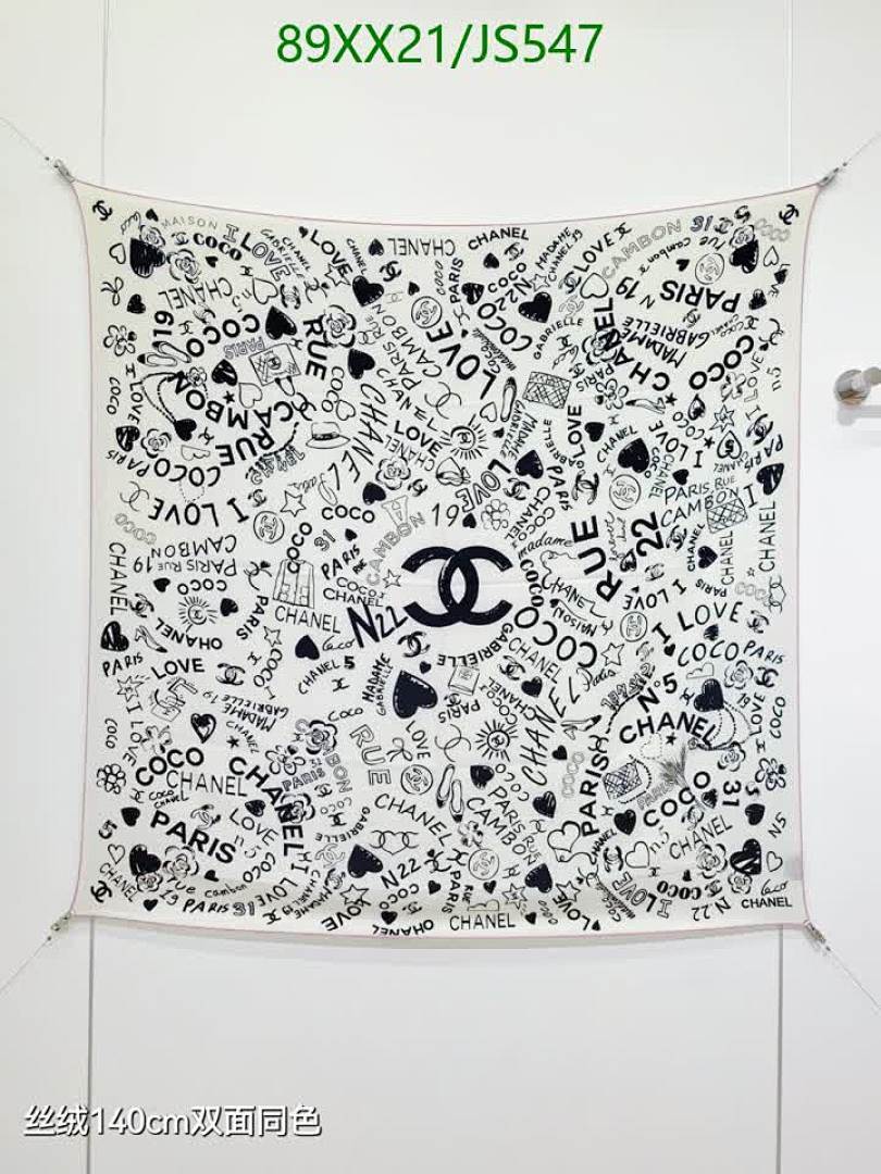 Scarf-Chanel Code: JS547 $: 89USD