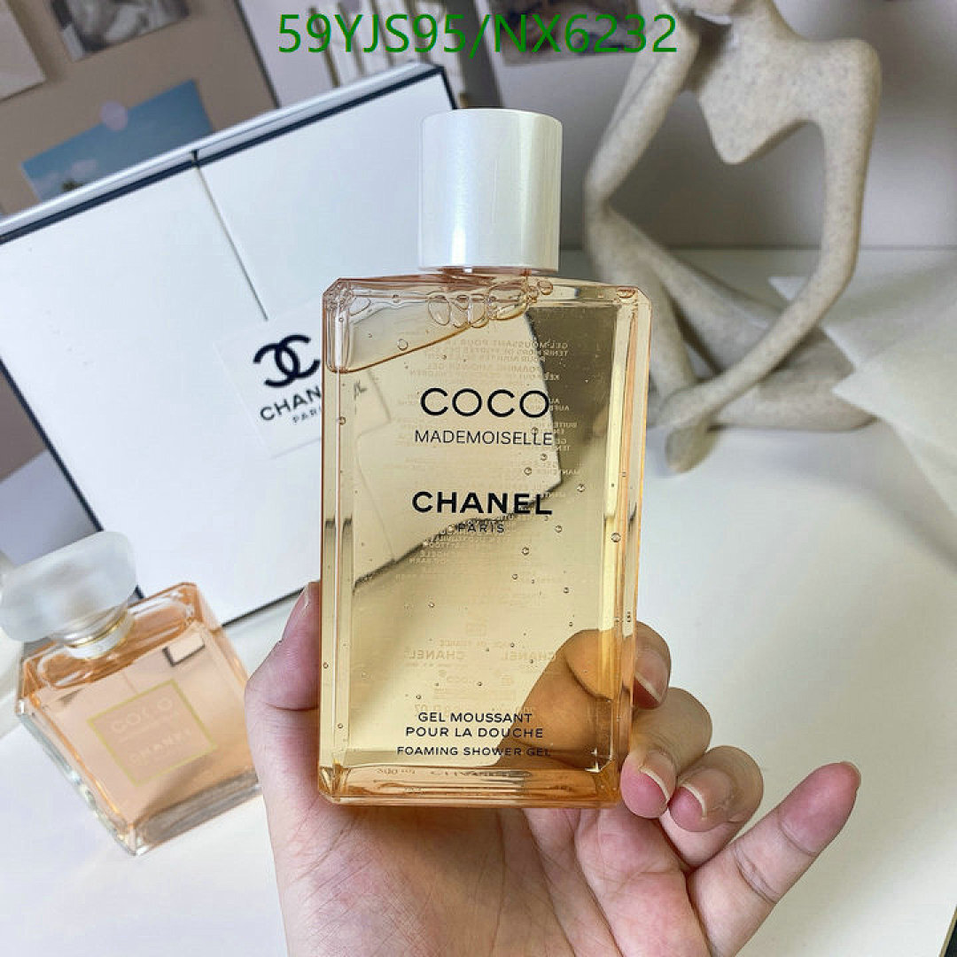 Perfume-Chanel Code: NX6232 $: 59USD