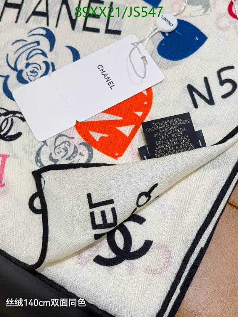 Scarf-Chanel Code: JS547 $: 89USD