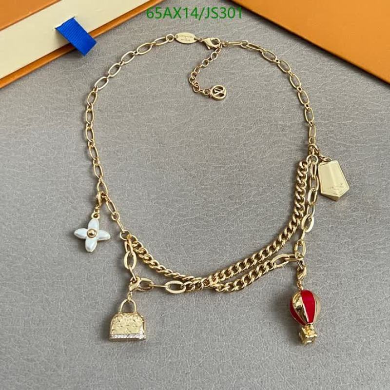Key pendant-LV Code: JS301 $: 65USD