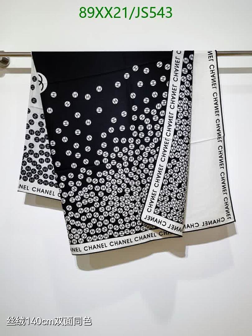 Scarf-Chanel Code: JS543 $: 89USD