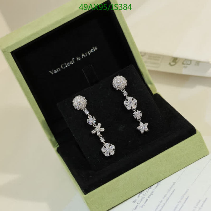 Jewelry-Van Cleef & Arpels Code: JS384 $: 49USD