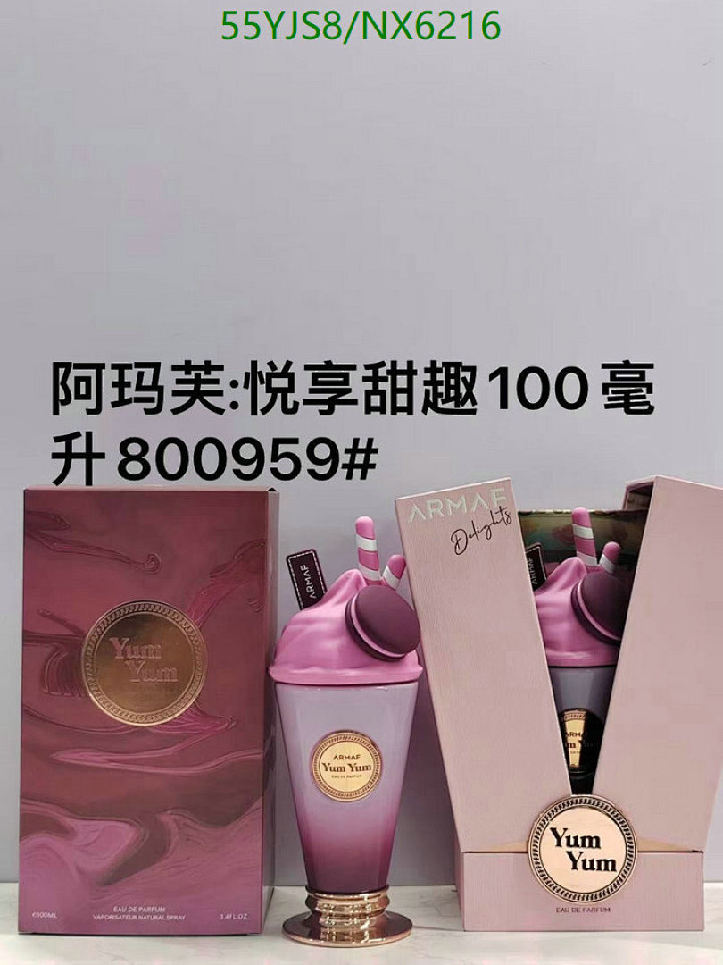 Perfume-Armaf Code: NX6216 $: 55USD