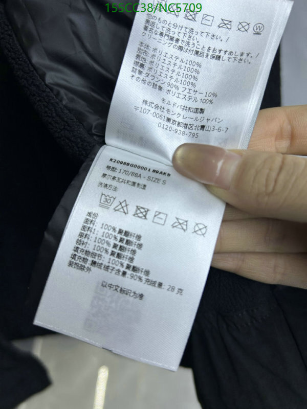 Down jacket Women-Moncler Code: NC5709 $: 155USD