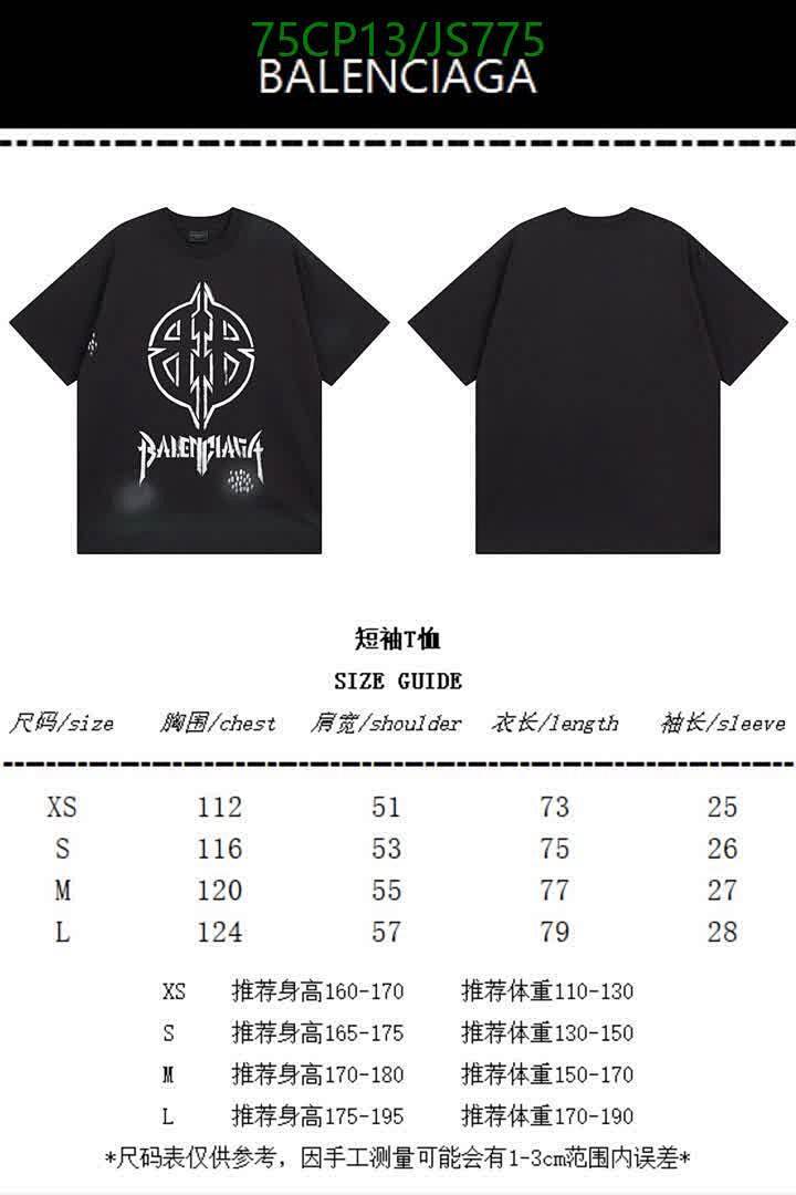 Clothing-Balenciaga Code: JS775 $: 75USD