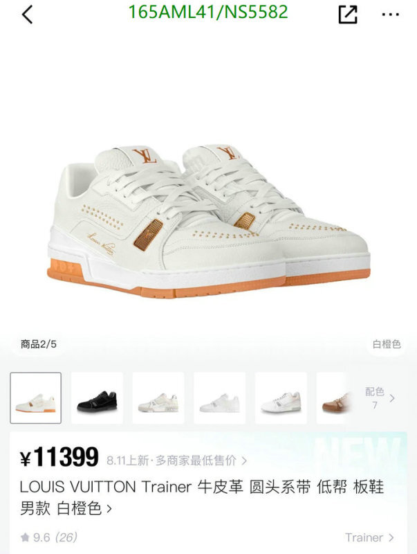 Men shoes-LV Code: NS5582 $: 165USD