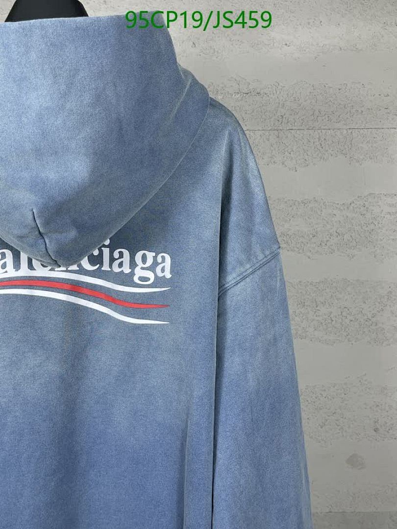 Clothing-Balenciaga Code: JS459 $: 95USD