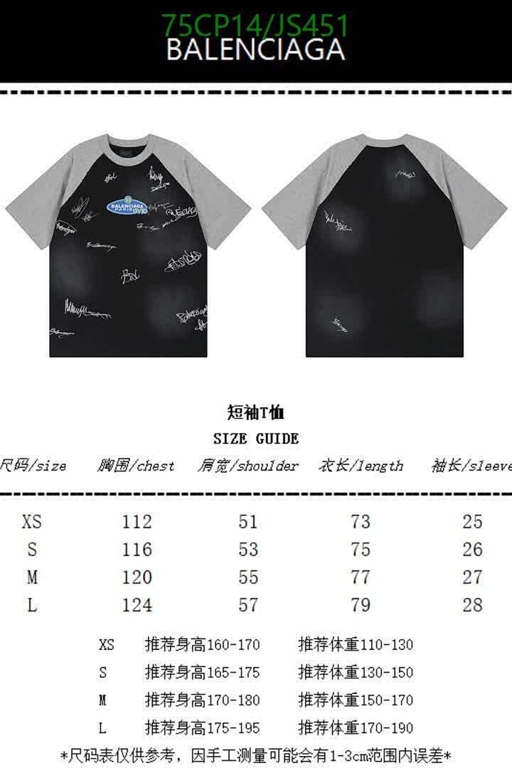 Clothing-Balenciaga Code: JS451 $: 75USD