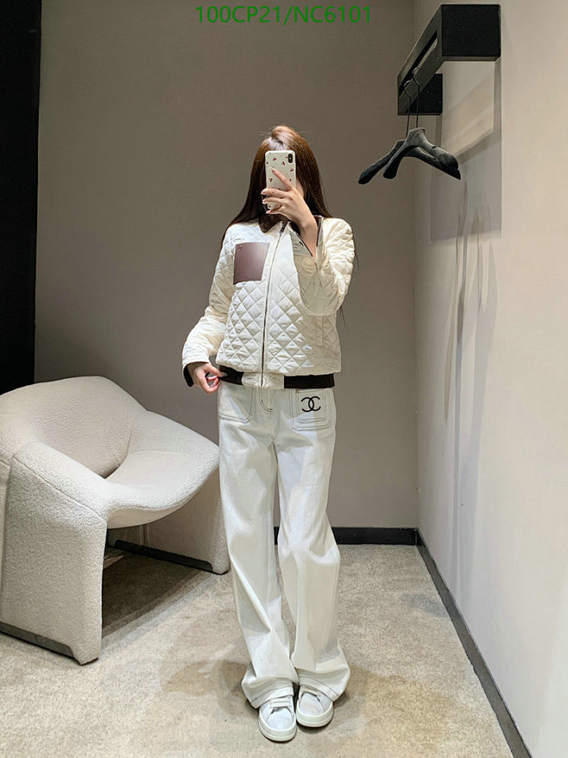 Clothing-Loewe Code: NC6101 $: 100USD