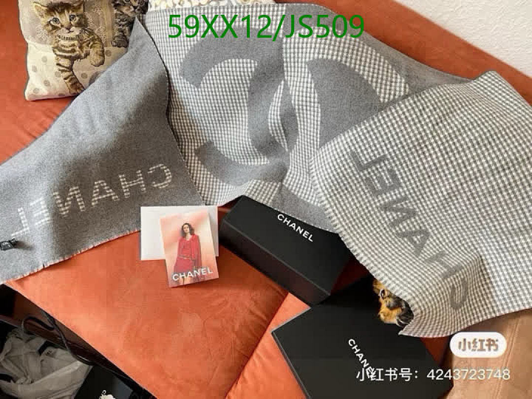 Scarf-Chanel Code: JS509 $: 59USD