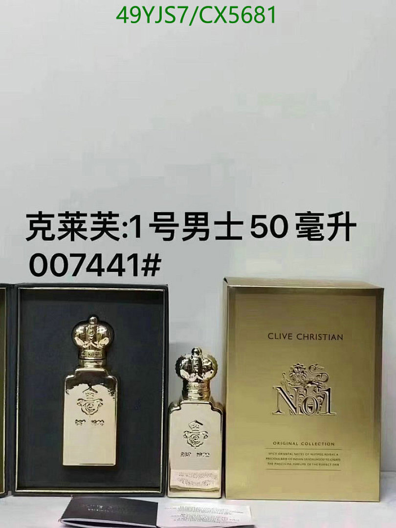 Perfume-Clive Christian Code: CX5681 $: 49USD
