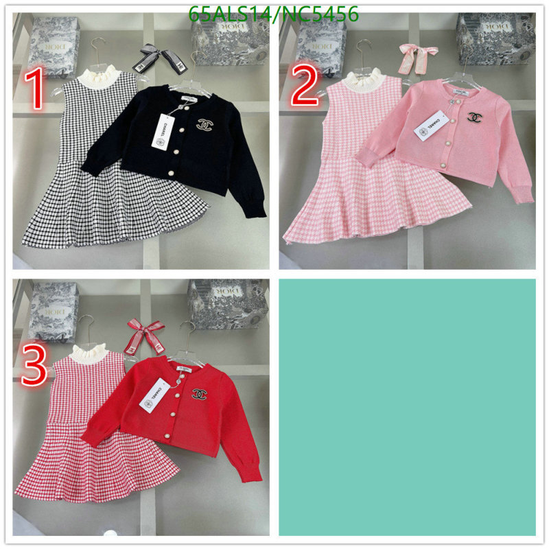 Kids Clothing-Chanel Code: NC5456 $: 65USD