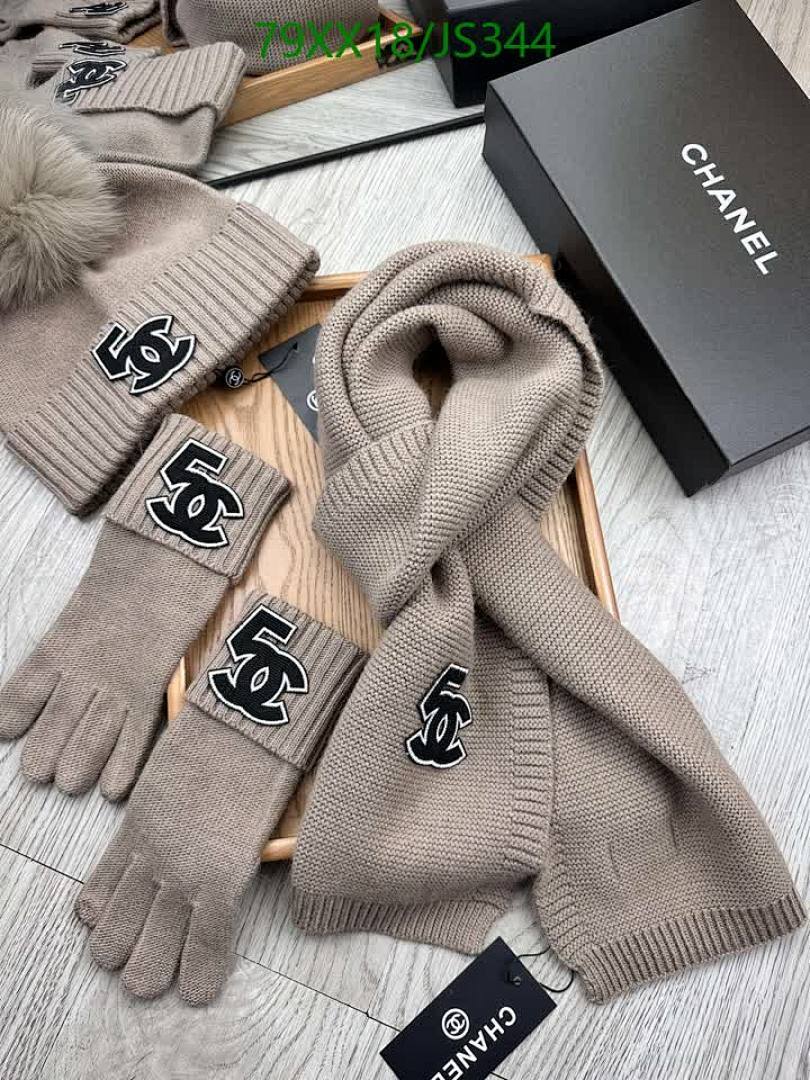 Gloves-Chanel Code: JS344 $: 79USD
