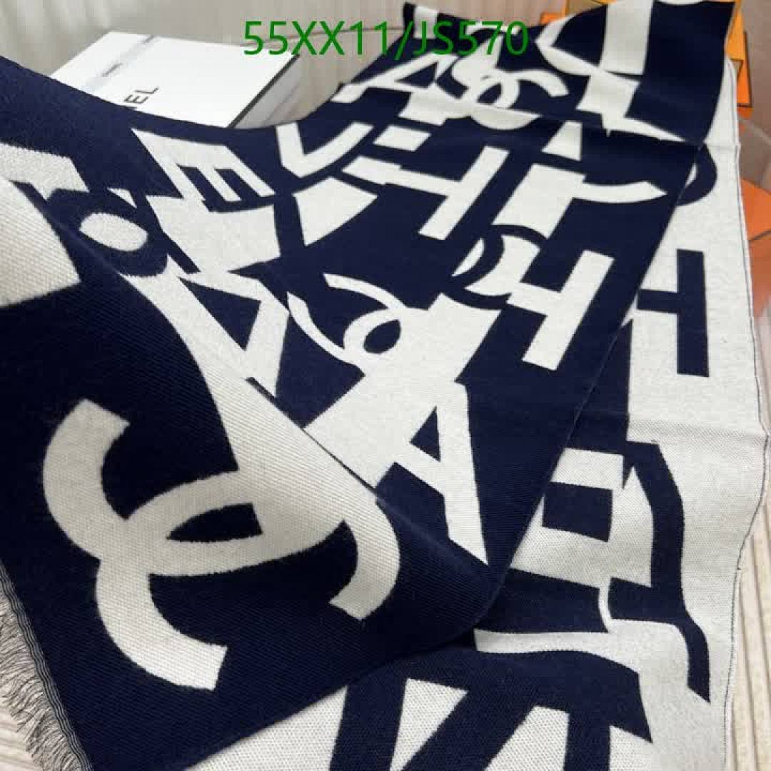 Scarf-Chanel Code: JS570 $: 55USD