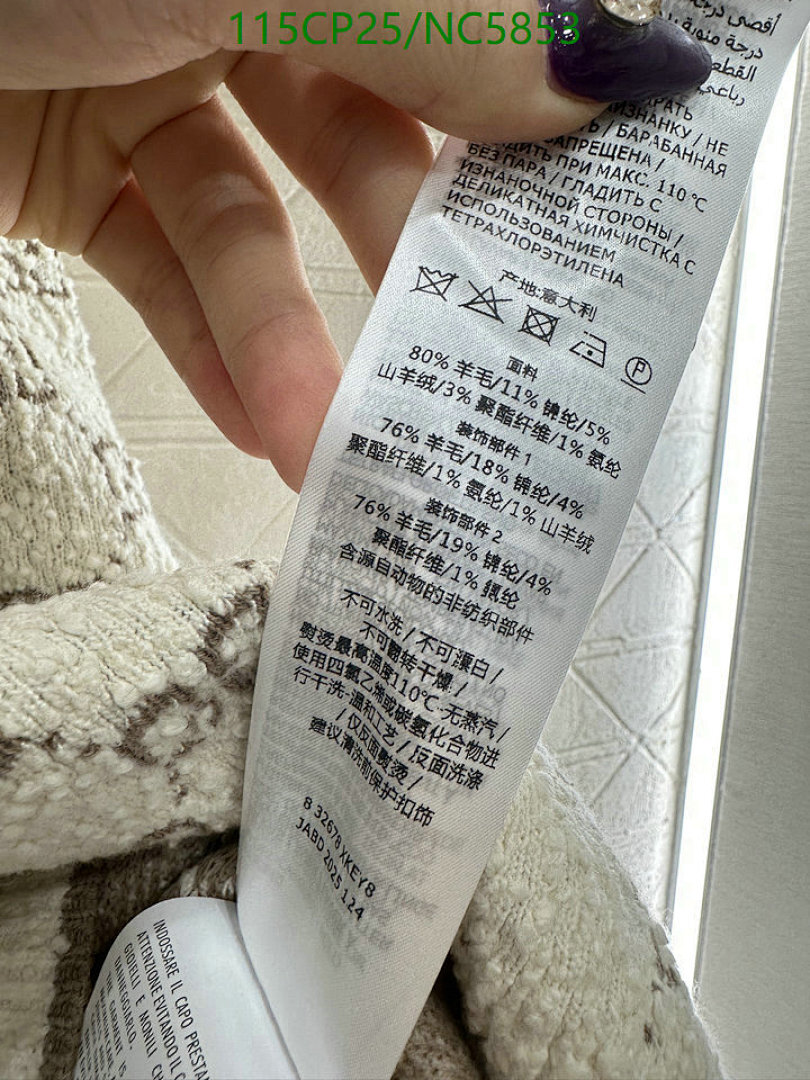 Clothing-Gucci Code: NC5853 $: 115USD