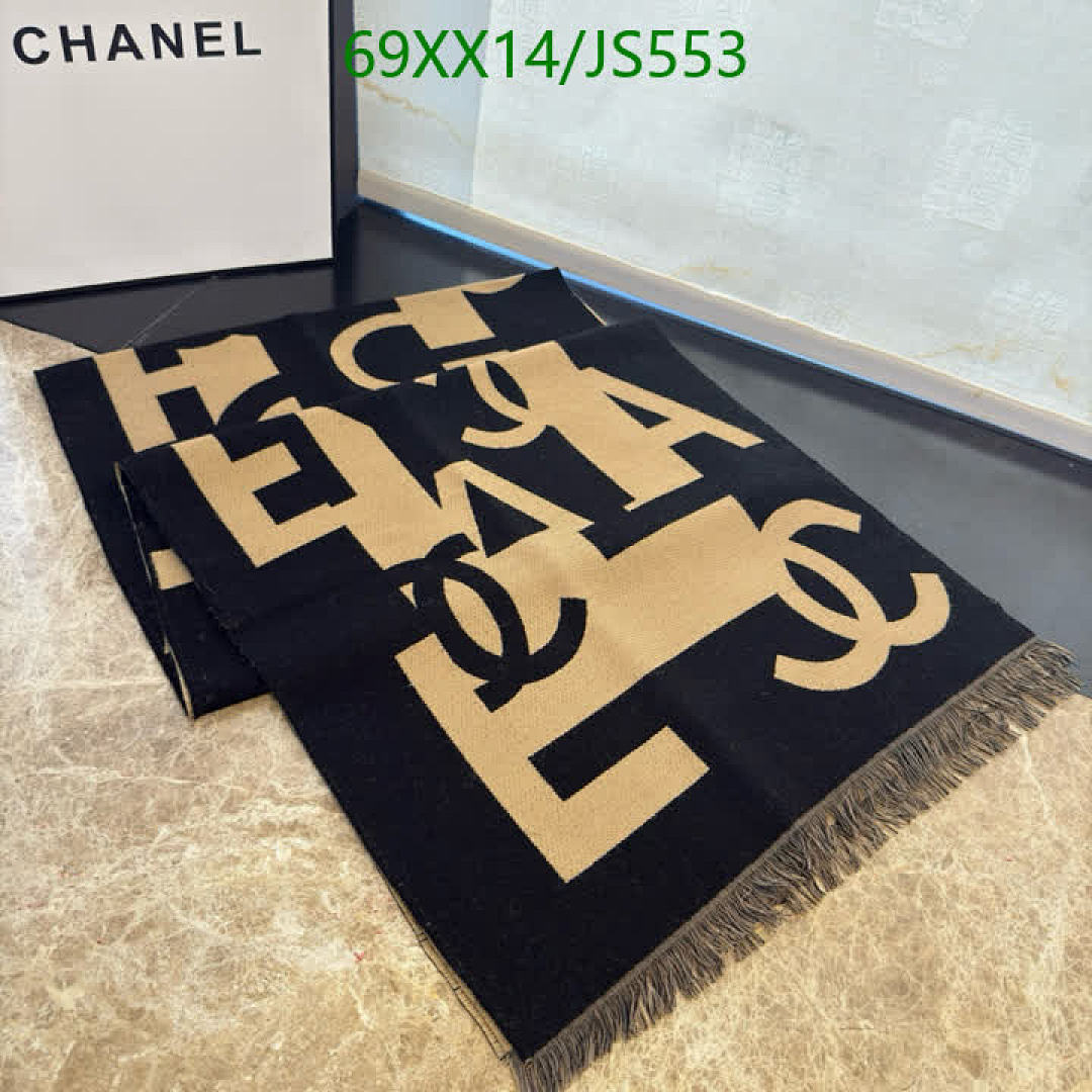 Scarf-Chanel Code: JS553 $: 69USD