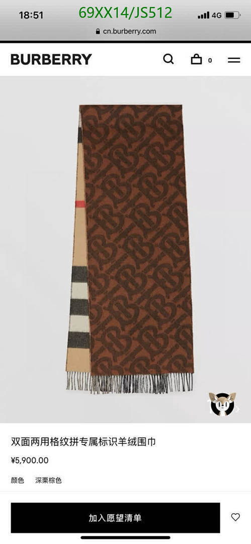 Scarf-Burberry Code: JS512 $: 69USD