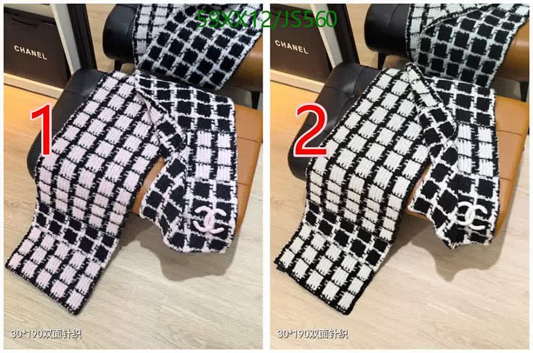 Scarf-Chanel Code: JS560 $: 59USD
