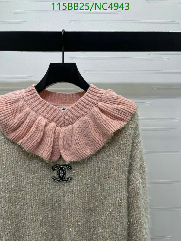 Clothing-Chanel Code: NC4943 $: 115USD