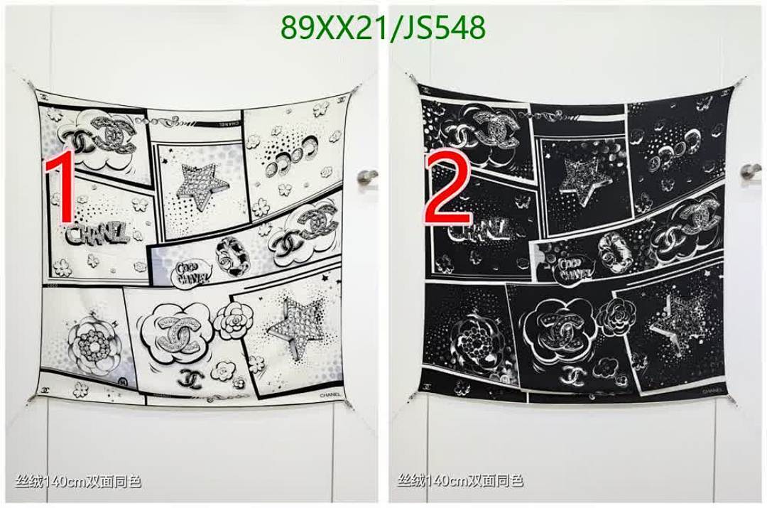 Scarf-Chanel Code: JS548 $: 89USD