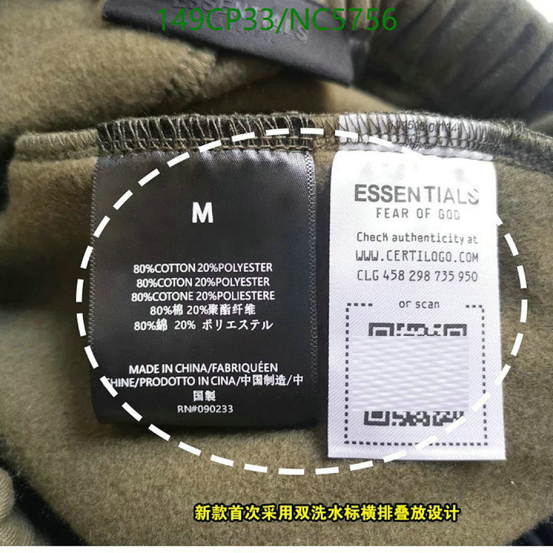 Clothing-Essentials Code: NC5756