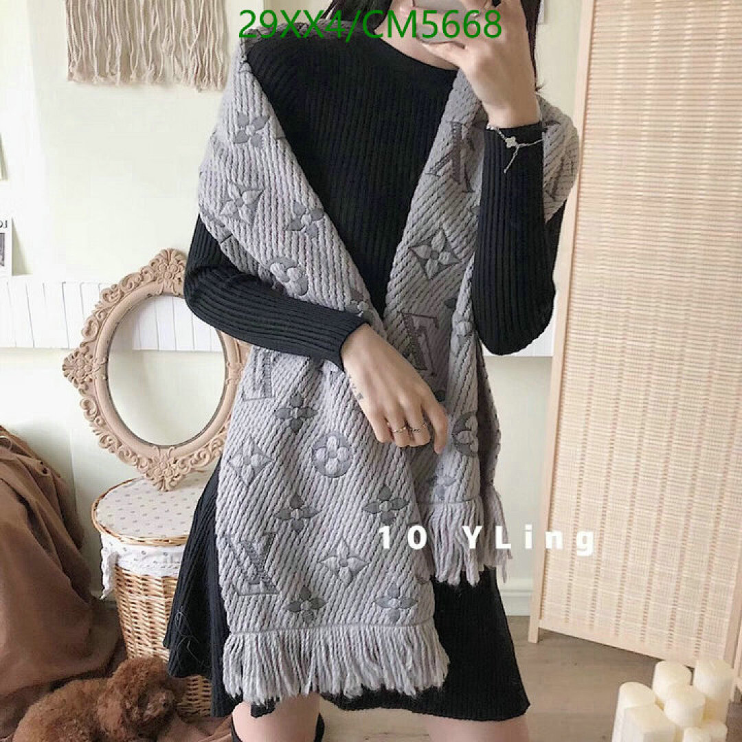Scarf-LV Code: CM5668 $: 29USD