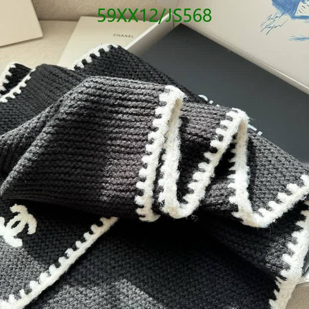 Scarf-Chanel Code: JS568 $: 59USD