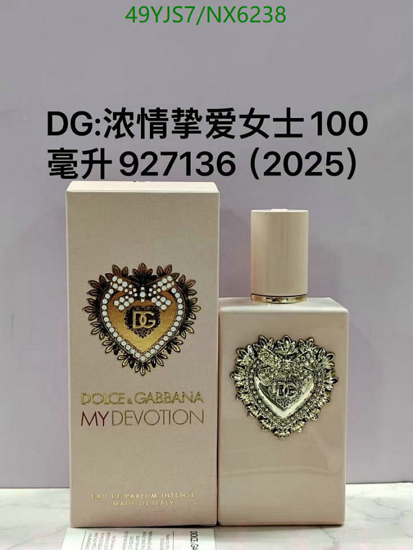 Perfume-D&G Code: NX6238 $: 49USD