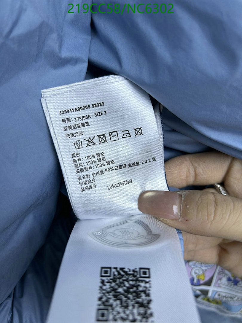 Down jacket Women-Moncler Code: NC6302 $: 219USD