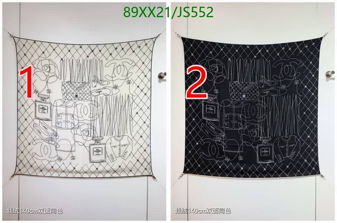 Scarf-Chanel Code: JS552 $: 89USD