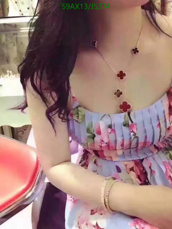 Jewelry-Van Cleef & Arpels Code: JS374 $: 59USD