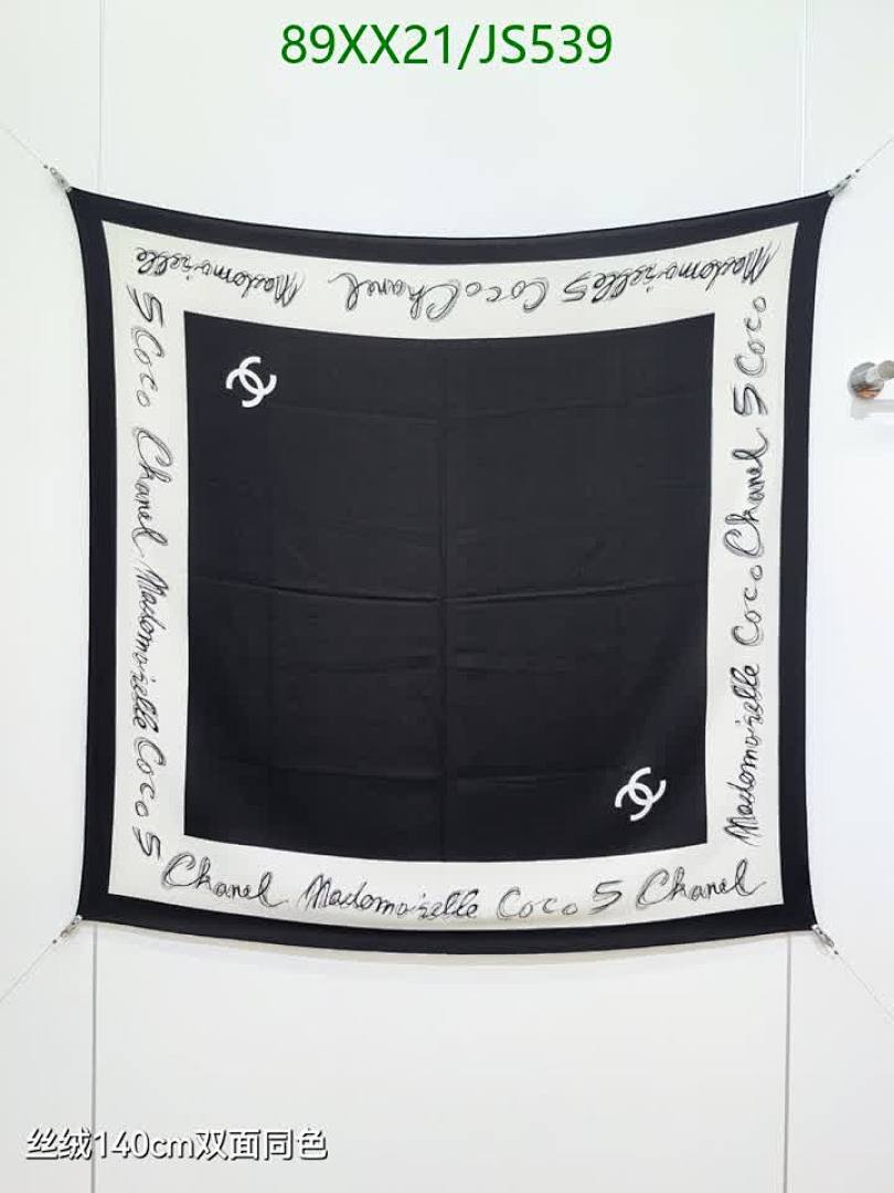 Scarf-Chanel Code: JS539 $: 89USD