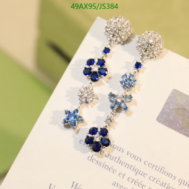 Jewelry-Van Cleef & Arpels Code: JS384 $: 49USD