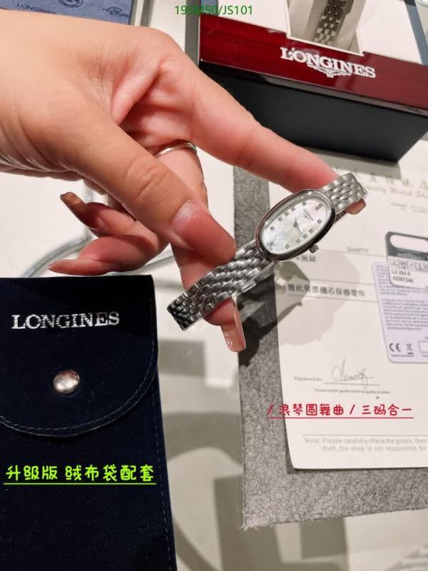 Watch-4A Quality-LONGINES Code: JS101 $: 195USD