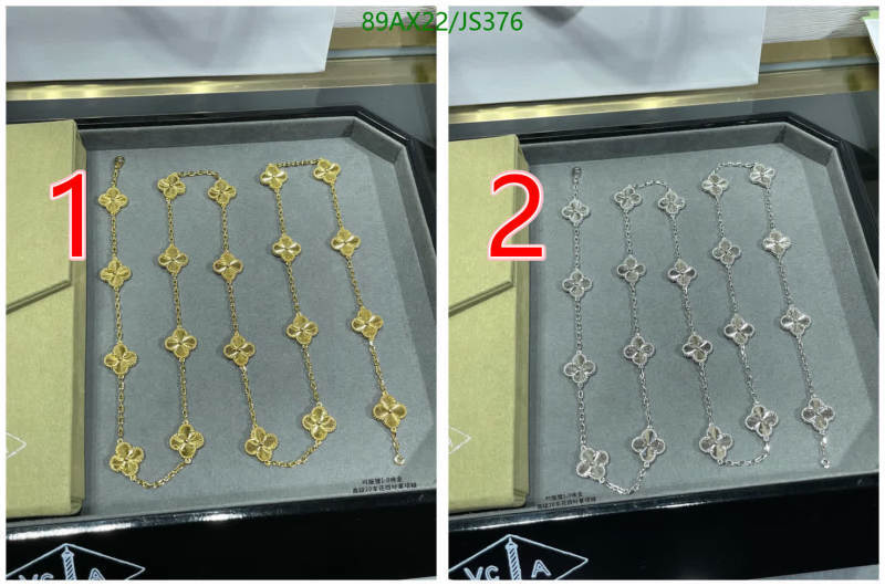 Jewelry-Van Cleef & Arpels Code: JS376 $: 89USD