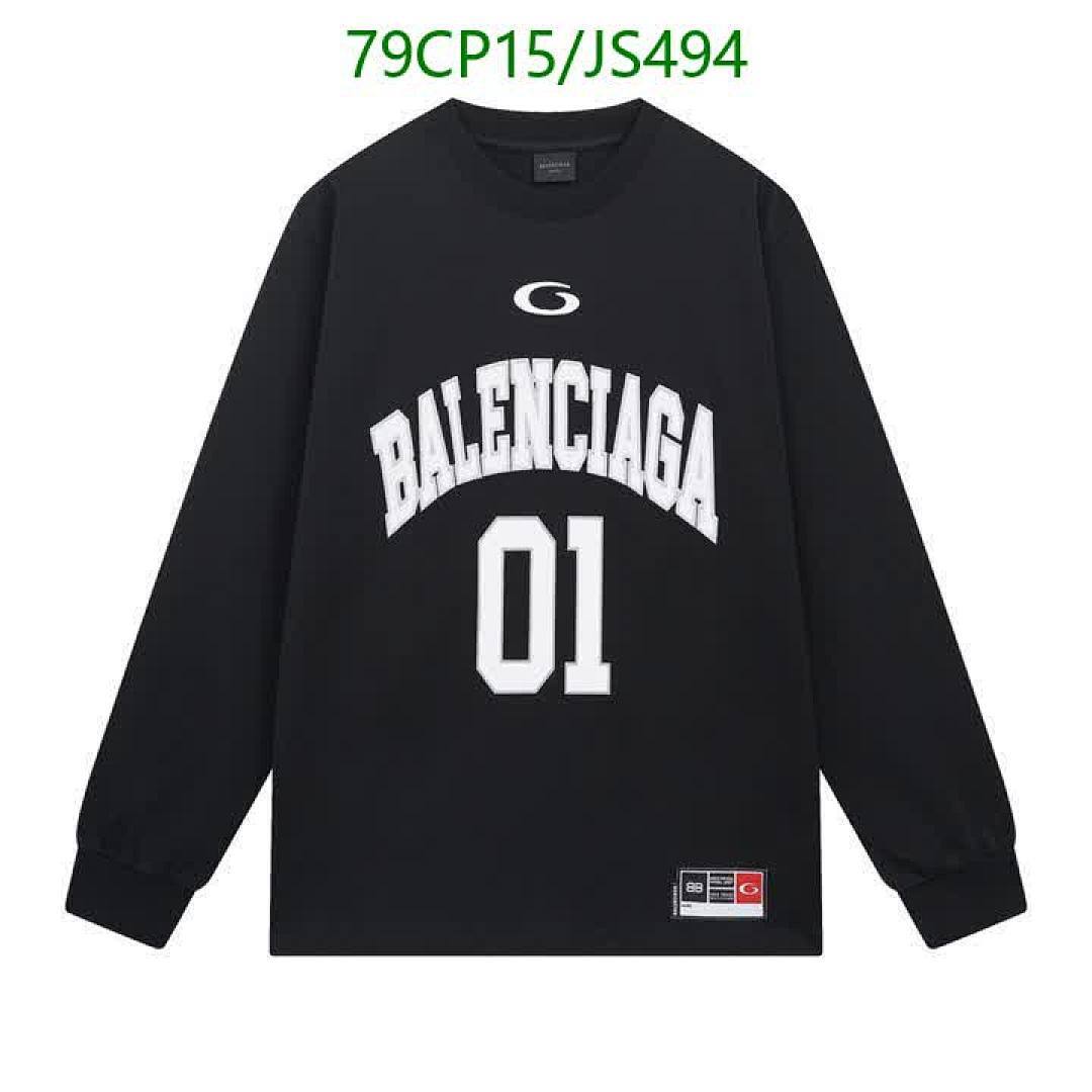 Clothing-Balenciaga Code: JS494 $: 79USD