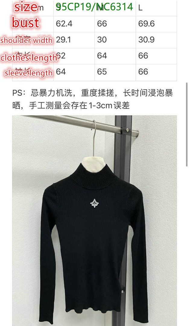 Clothing-LV Code: NC6314 $: 95USD