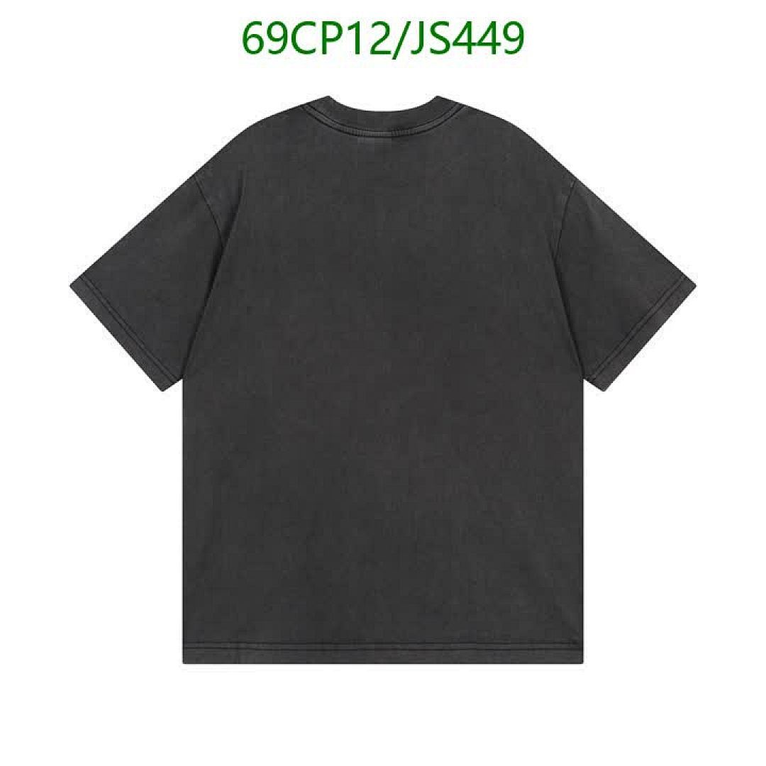 Clothing-Balenciaga Code: JS449 $: 69USD