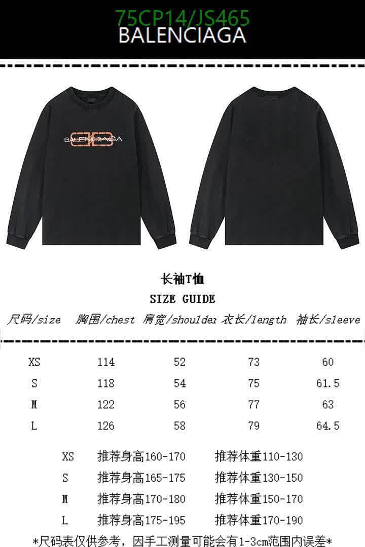 Clothing-Balenciaga Code: JS465 $: 75USD