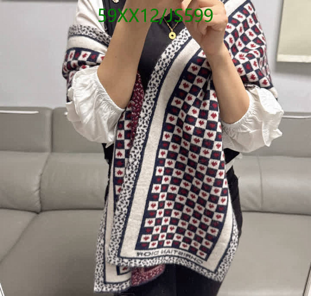 Scarf-Dior Code: JS599 $: 59USD