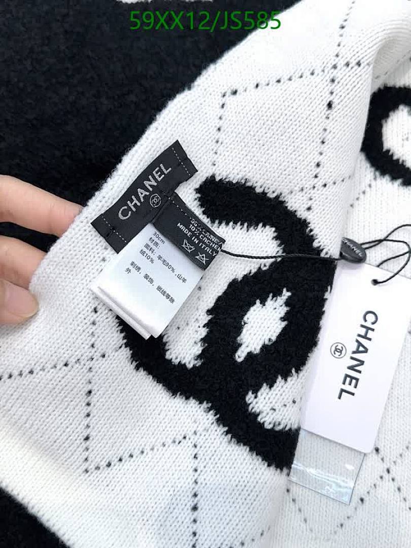 Scarf-Chanel Code: JS585 $: 59USD